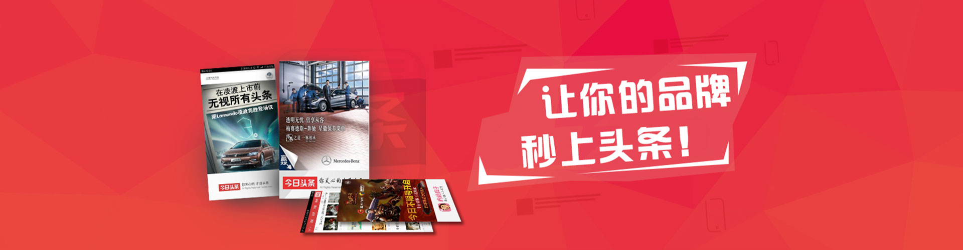 德兴百度推广返点
